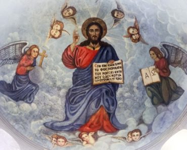 Assured Salvation? Assured Salvation?